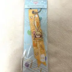 プロセカ 感謝祭 チャーム付きリボンストラップ 天馬司