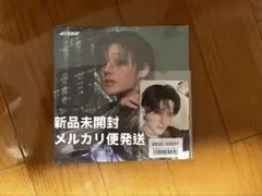 ATEEZ ウヨン デジパック Target 限定 GH5 トレカなし - メルカリ