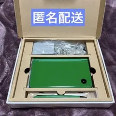ニンテンドーDS LL グリーン　付属品全てあり