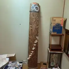 Item thumbnail for item c84eb523-6476-441f-b209-542ac38ef657