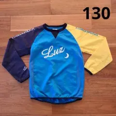 ルースイソンブラ　ピステ　130