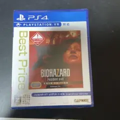 PS4 BEST版 バイオハザード7 レジデント イービル ゴールド エディシ…