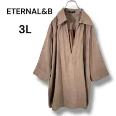 エターナルアンドビー 3L スエード調 Vネック チュニック　七分袖 ベージュ系