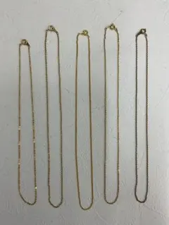 20.975【チェーン5本セット】ヴィンテージ　アンティーク