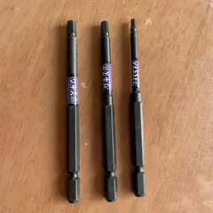 Vessel 六角ドライバービット 3本セット