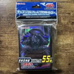 遊戯王 真帝王降臨 スリーブ 未開封 55枚 - メルカリ
