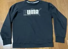 PUMAトレーナー裏起毛 160cm黒