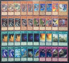 【値下げ不可】遊戯王 絶ドラ 40枚 構築済みデッキ