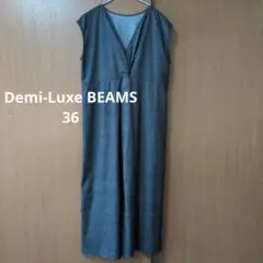 Demi-Luxe BEAMS 36 デニムワンピース ビームス