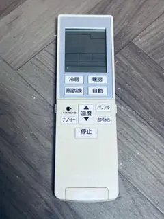 (未使用･未開封品)　パナソニック エアコンリモコン A75C3951 f4u0baa Panasonic A75C3951 パナソニック エアコン リモコン
