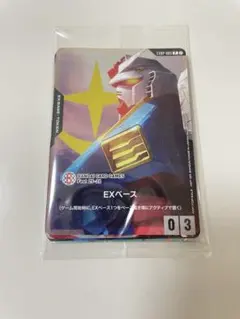 【未開封】Bandai Cardgame Fest 25-26特典