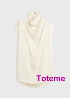⭐️人気新作 新品 Toteme トーテム　トップスのサムネイル