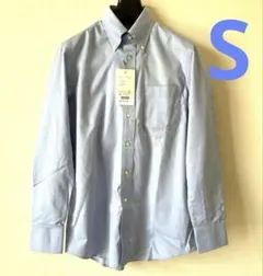【新品タグ付】ユニクロ スーパーノンアイロンシャツ Sブルー ボタンダウン