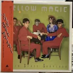 YMO / Solid State Survivor 【LP】 オリジナル黄色盤 - メルカリ