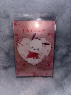 Item thumbnail for item a1969426-fe4c-4529-87b1-7c77bff76136