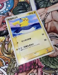 希少品】ピカチュウ 153-/PCG-P ANA限定 ピッカリだま2006 - メルカリ