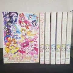 GO!プリンセスプリキュア　全巻セット【レンタル落ち】DVD 希少品】GO！プリンセスプリキュアDVD全巻セット レンタル落ち - メルカリ