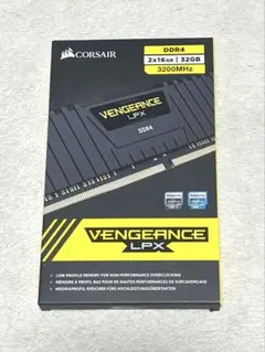 CORSAIR VENGEANCE DDR4 64GB 2933MHz - メルカリ