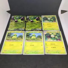 ポケモンカード オリーヴァex オリーニョ ミニーブ 各2枚セット①