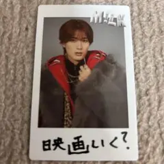 M!lK山中柔太朗トレカSMILE POP