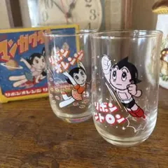 デッドストック✴︎リボン　マンガグラス　鉄腕アトム　2個セット