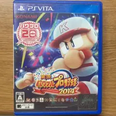 実況パワフルプロ野球2014