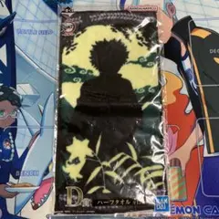 2026年最新】鬼滅の刃 ミニタオル 不死川 実弥の人気アイテム - メルカリ