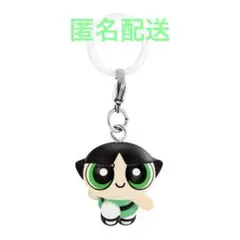 パワーパフガールズ　めじるしアクセサリー　バターカップA &キャラリングSET