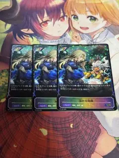 シャドウバースエボルヴ 温かな抱擁 プロモ 3枚