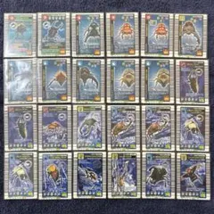 2026年最新】パラレルコレクション ムシキング カードの人気アイテム