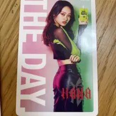 HANA ボディメンテ第2弾 第二弾 YURI ユリ