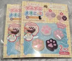 プニプニますこっと 肉球 スクイーズ 水遊び 子供 おもちゃ 夏プール セリアのサムネイル