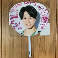 サマパラ ミニうちわ　松田元太