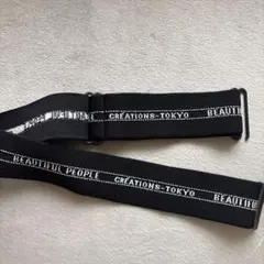 beautiful people ロゴ入りゴムベルトのサムネイル