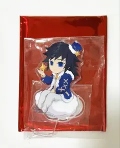 2026年最新】ufotable クリスマス 義勇の人気アイテム - メルカリ