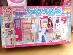 2026年最新】タカラ リカちゃん シャンプーリボンちゃんの人気アイテム