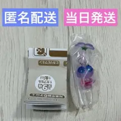 ピクミン めじるしアクセサリー 2 羽ピクミン