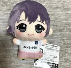 2026年最新】乙倉悠貴 ぬいぐるみの人気アイテム - メルカリ