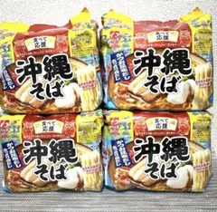 明星 沖縄そば 食べて応援 即席沖縄そば 　　　(５食パック×4袋)合計20袋のサムネイル