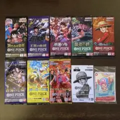 ワンピースカード 未開封パック まとめ売りのサムネイル