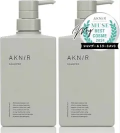 【新品未開封】AKNIR シャンプー トリートメント 2セット