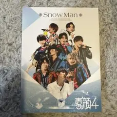 Item thumbnail for item e9b4c485-836c-49d1-8300-e1d2446aeb70