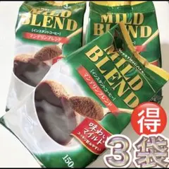 ☘️お得な３袋꧁夏はアイスで⭐️ウェスティンカフェ꧂☕️インスタントコーヒー@'のサムネイル