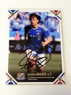 2026年最新】横浜fマリノス サインの人気アイテム - メルカリ