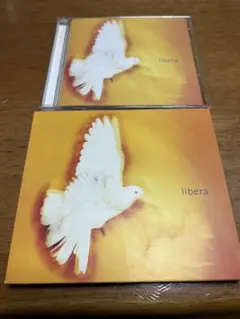 リベラ