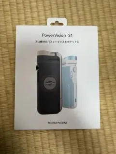 PowerVision S1 Explorer Kit PVS10