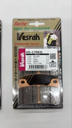 新品 未使用 bmw VD-9088JL フロント ブレーキパッドセット - メルカリ