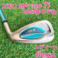 Item thumbnail for item 044843fd-b3c2-43f9-b5f7-ba4db821e9c8