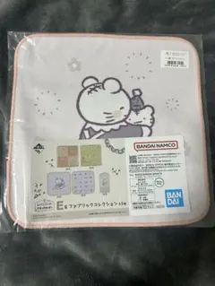一番くじ ホワイトタイガーとブラックタイガー E賞 ファブリックコレクション