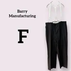 Barry Manufacturing 【F】スラックス サスペンダー付き